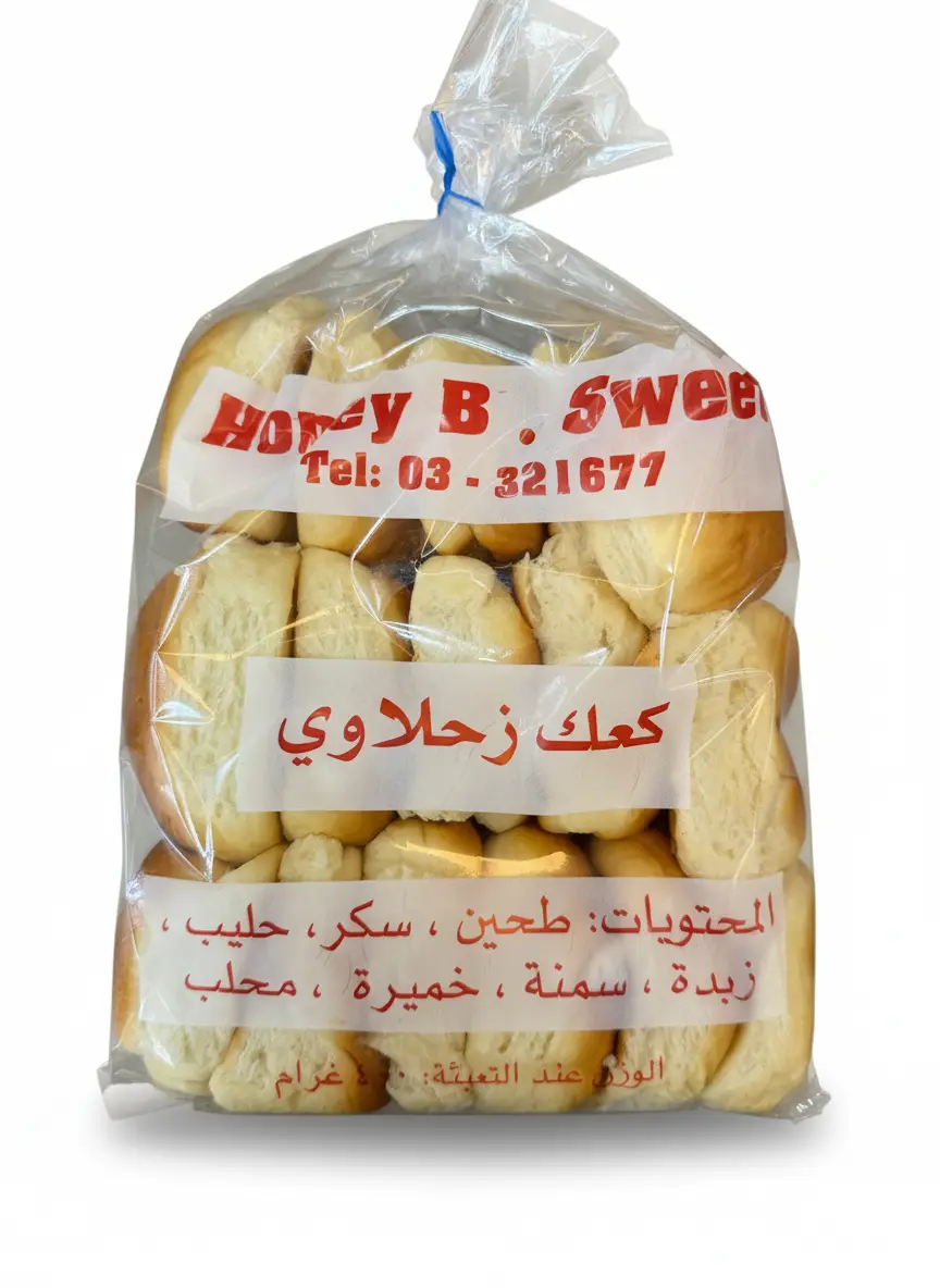 Bread Kaak