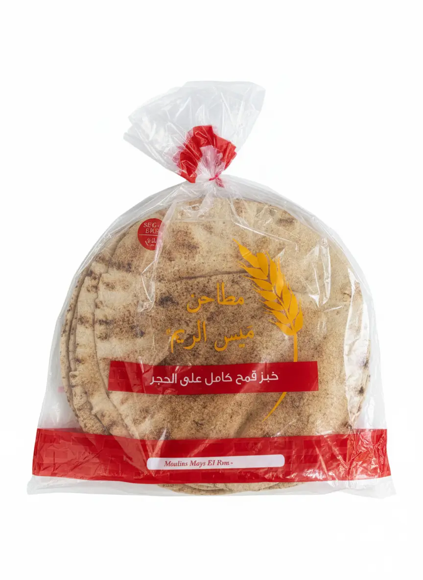 Bread Mays el Rim