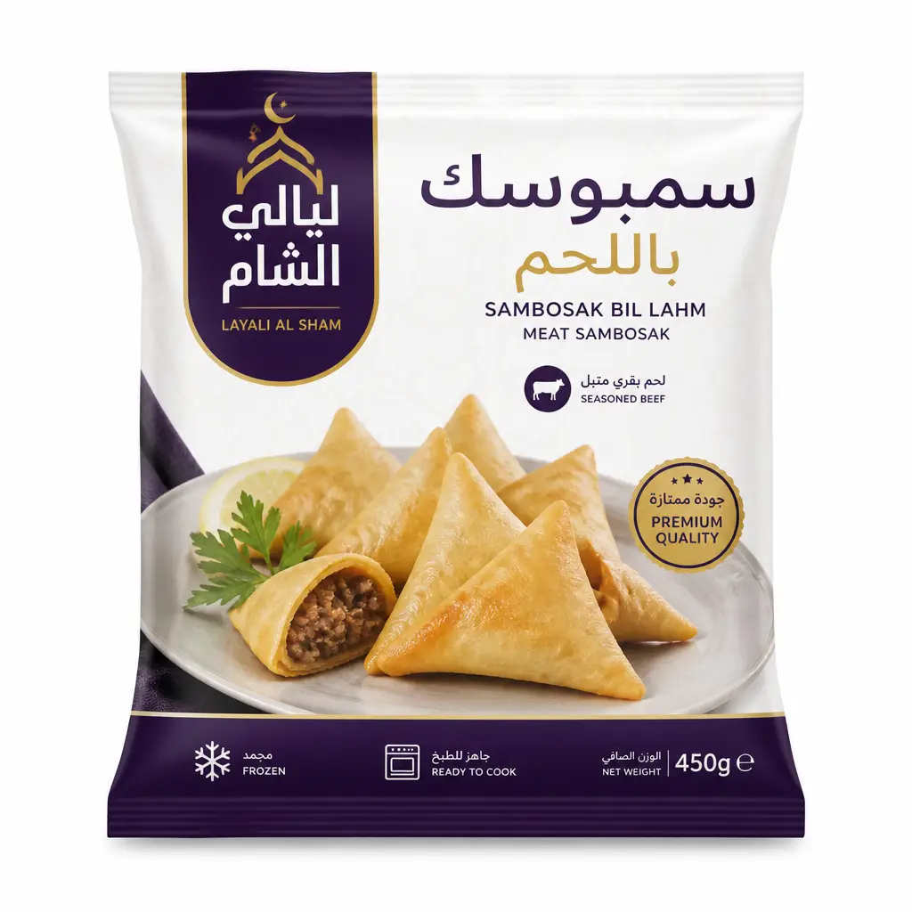 مجلد عايشة خانم