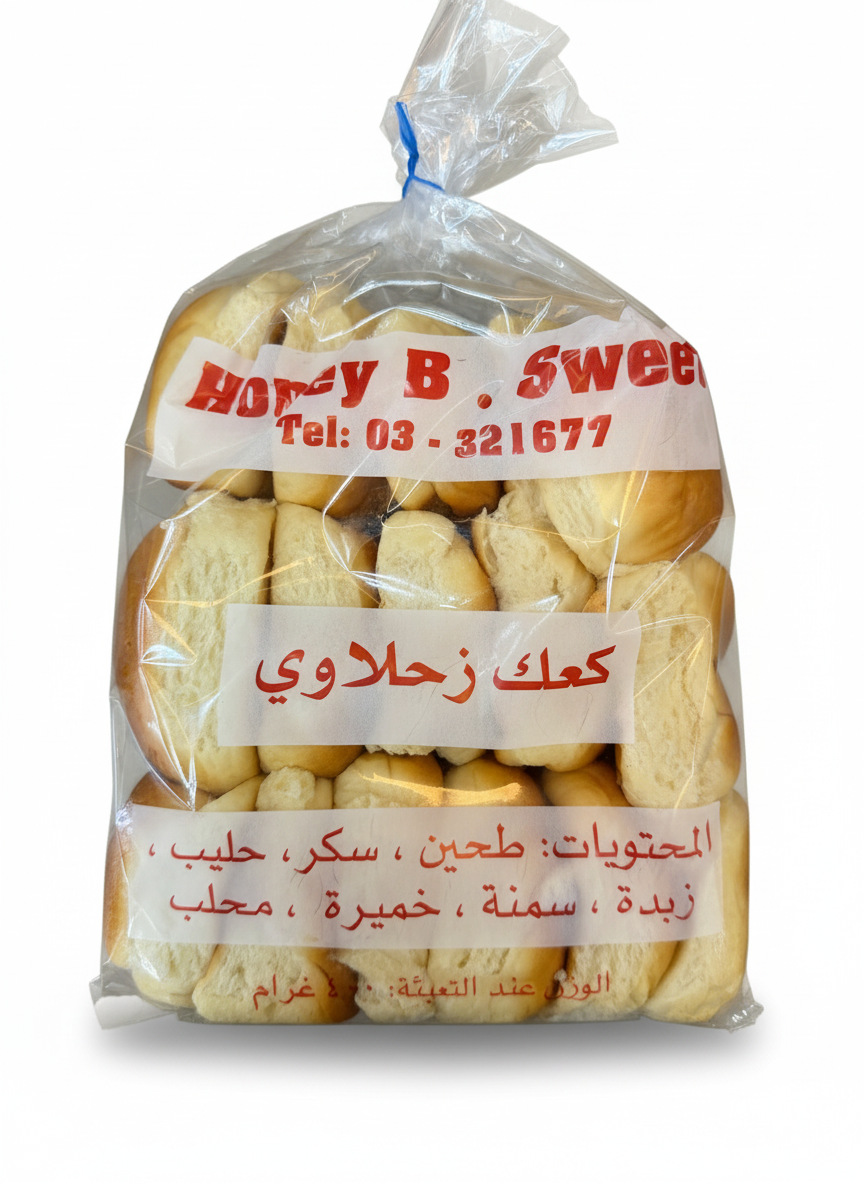 Bread Kaak