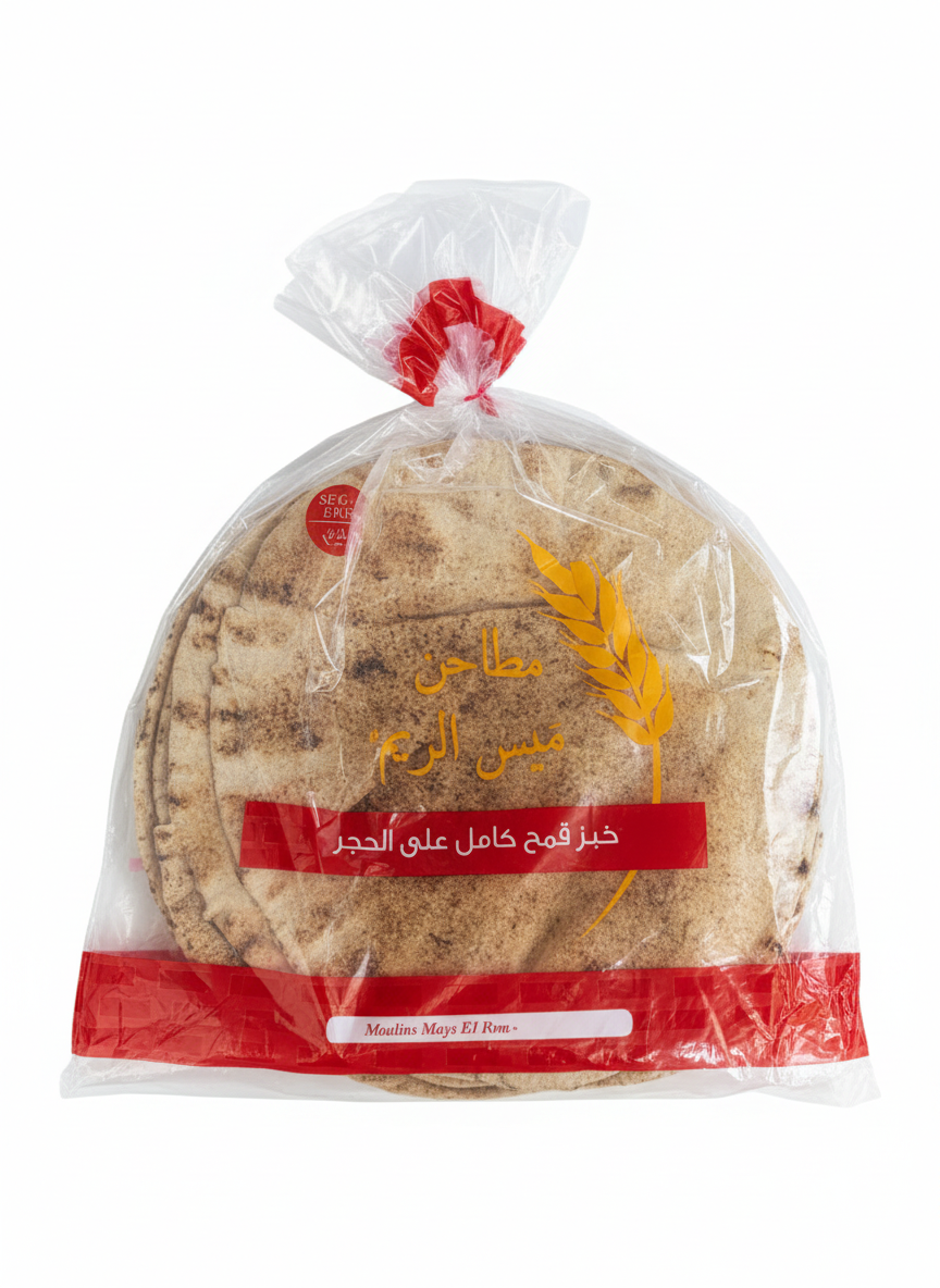 Bread Mays el Rim
