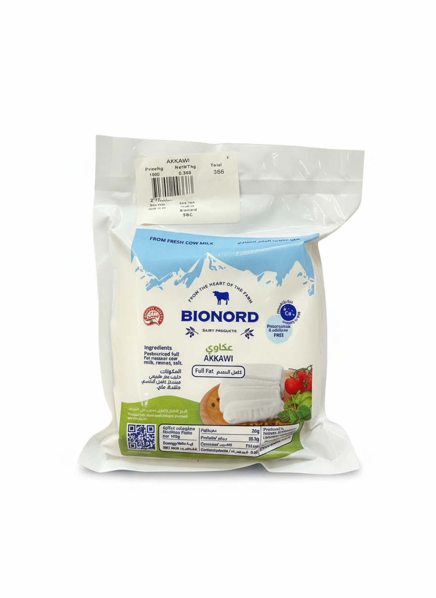Dairy Akkawi