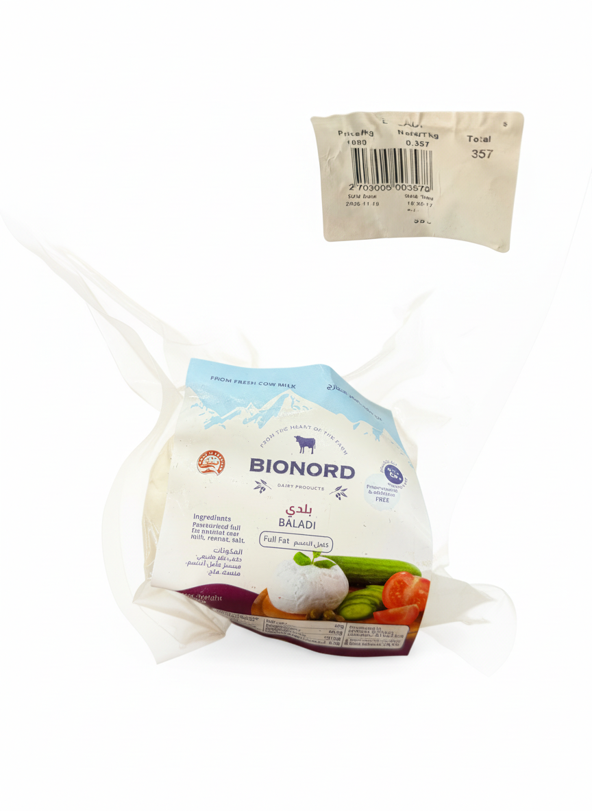 Dairy Baladi